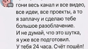тупые комментарии 2 часть