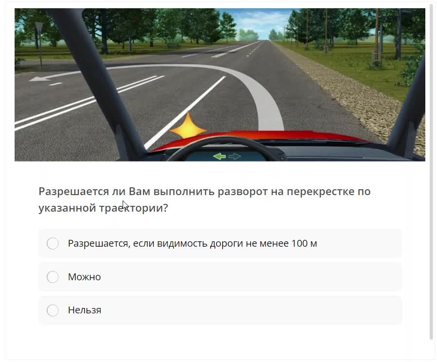 3-9.mp4 смотреть онлайн