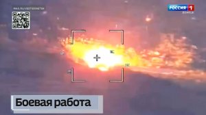 Боевая работа наших военных