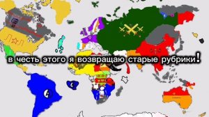 сегодня у меня др!🥳