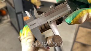 Линейная машина контактной сварки серии МТ-292
