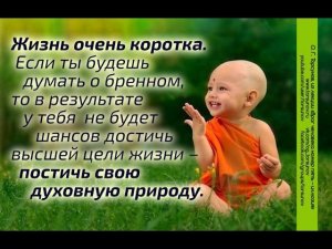 Молитва за мир во всем мире! Live 17.06.2026