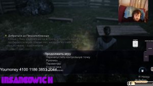 стрим  прохождение  Alan Wake 2 миссия Ч2