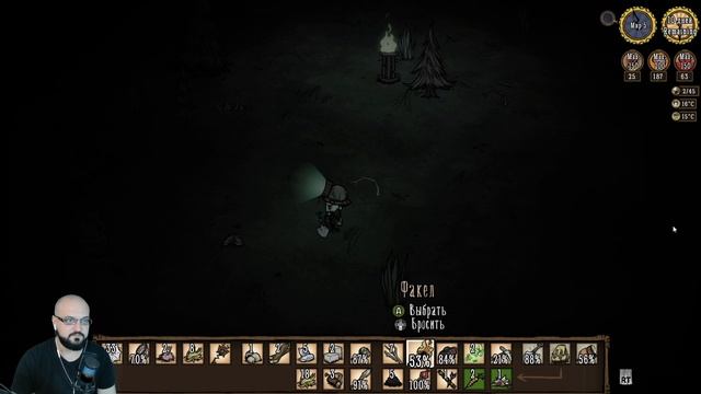 ДУРДОМ ВЕРНУЛСЯ - Don't Starve #31