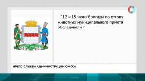 Новости от 16.06.2026