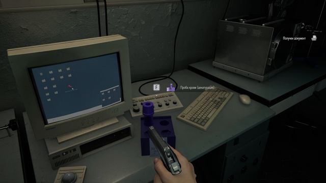 Resident Evil 9 Requiem - [05] прохождение ПК русские субтитры 2026