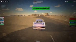 roblox 1