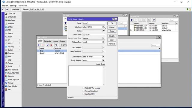 MikroTik_Tutorial_12_–_Создание_нескольких_DHCP_серверов смотреть онлайн