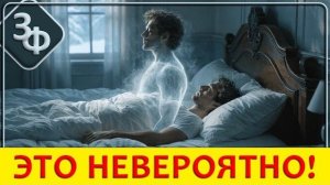 323 В некоторые из этих историй очень трудно поверить, но... | Истории Наших Зрителей