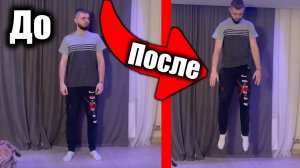 ЛЕВИТАЦИЯ НА 5 МИНУТ! Это действительно работает!