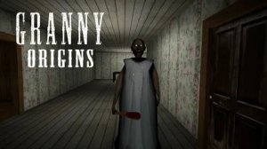 Granny Origins хороший конец // Granny Origins