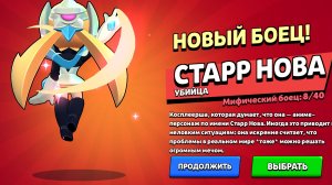 МУВИК СТЕНДЧИЛОВ🤤 🙂ГОЛУБОЙ ВАГОН🙃