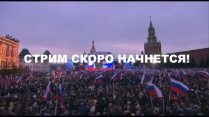 Война на Украине: Стрим - 17.06