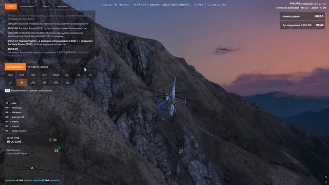 ID 158 // Churik_Nevermind // 17.06.2026 // 20:53 смотреть онлайн