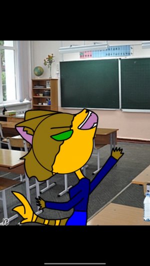 Сейчас я продемонстрирую динозавра :