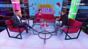 Интервью в программе «Утро нового дня» на Крым 24