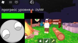 Я и Крыс попытался пройти 99 ночей в лесу !#2
