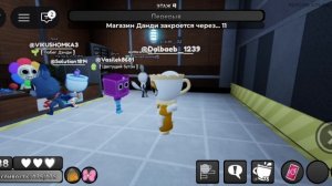 Играю мир денди за теган(моё первое длинное видио)