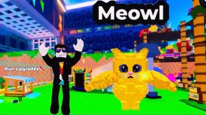 Ударь Счастливый БЛОК в Роблокс!!! Брейнрот в Роблокс! Игра в Roblox!