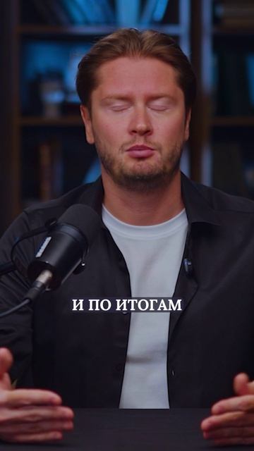 Образование в России скатилось?