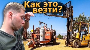 Все серии ! / Забираю роковой прицеп / Недотрак 1.38