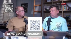 Про юность Си Цзиньпина