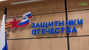 Владимир Путин подписал указ о расширении поддержки через фонд «Защитники Отечества»