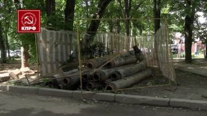 Взять под контроль тарифы в ЖКХ
