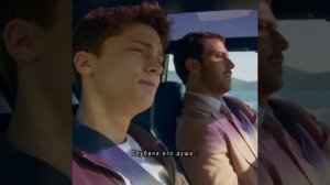 Ещё 17 арас ❤ турецкий 🇹🇷 сериал ❤🩹🥺 налэ запэндо 💋🗣️