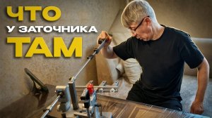 Заточка ножа Spyderco Endura 4 VG10 — что прячется в доме заточника