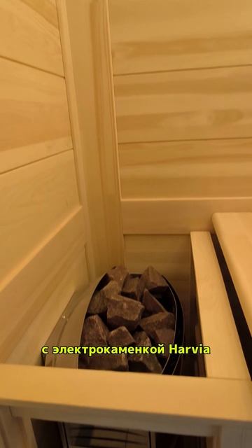Комбинированная финская+ик-сауна