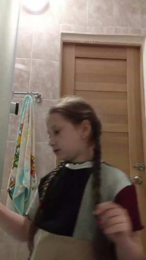 а че писать?