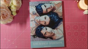 РАСКРАСКА ПО НОМЕРАМ ПО СЕРИАЛУ «ДНЕВНИКИ ВАМПИРА» | ОБЗОР