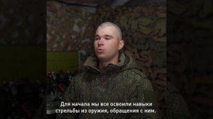 ‼️🇷🇺🫡«У меня много знакомых, кто воюет не первый год»: как студенты идут в беспилотчики