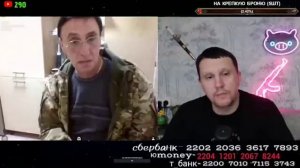 Крым сам вернётсямы можем всё Офицер на диване