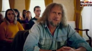 Собачье дело. Трейлер