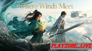 Where Winds Meet ИГРА № 1
