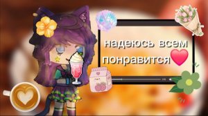 Можно это видео залетит?)🤍