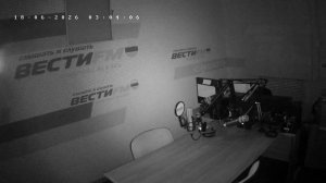 Vesti FM «Кузбасс»