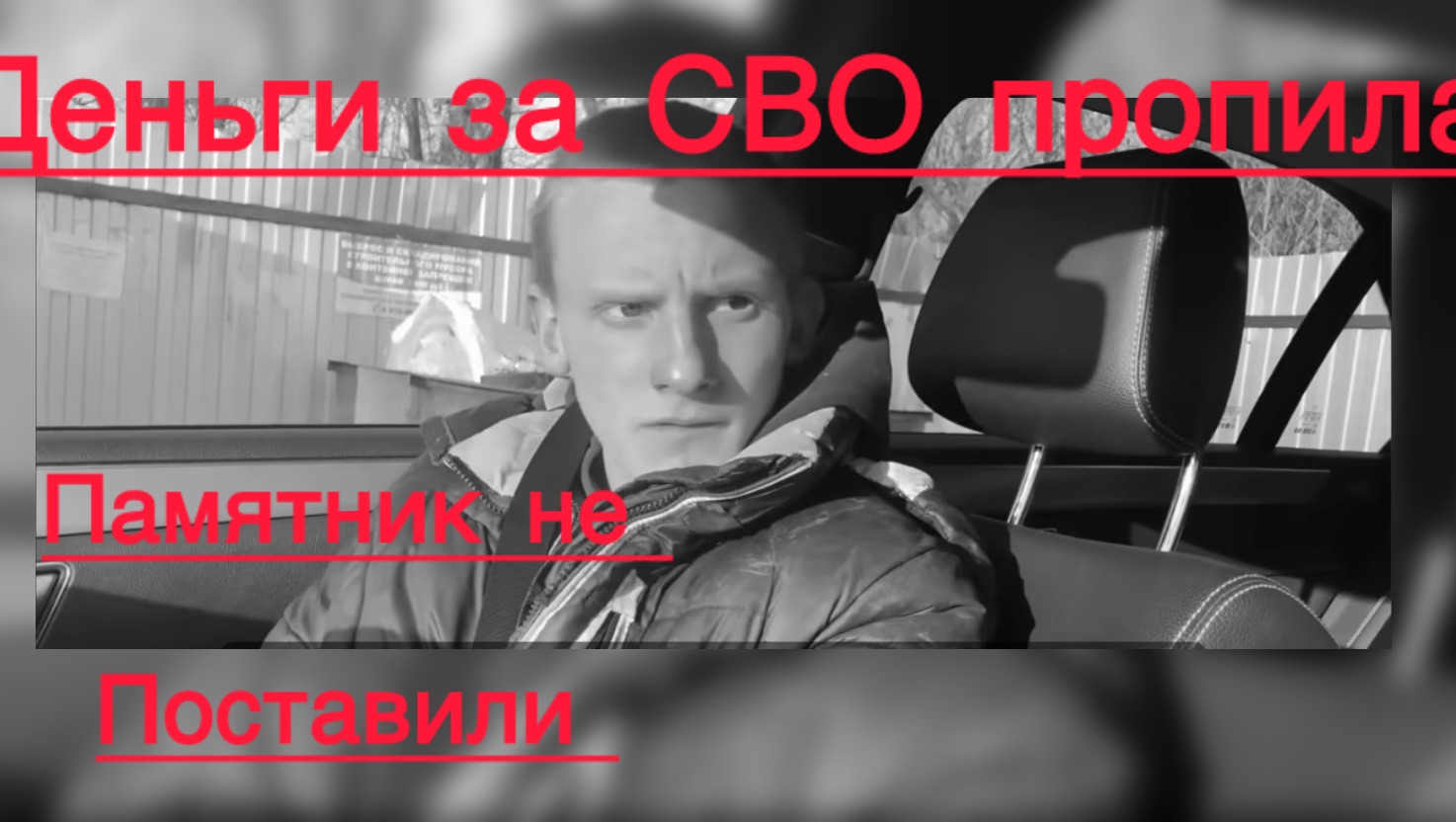 Вася на сене.Бессовестная Людка смотреть онлайн
