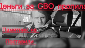 Вася на сене.Бессовестная Людка