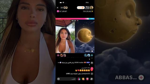 ScreenRecording_٠٦-١٦-٢٠٢٦ ١٣-٥٧-٤٠_1 смотреть онлайн