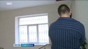 Мошенники через приложение для знакомств обманули пятигорчанку на 8 млн рублей