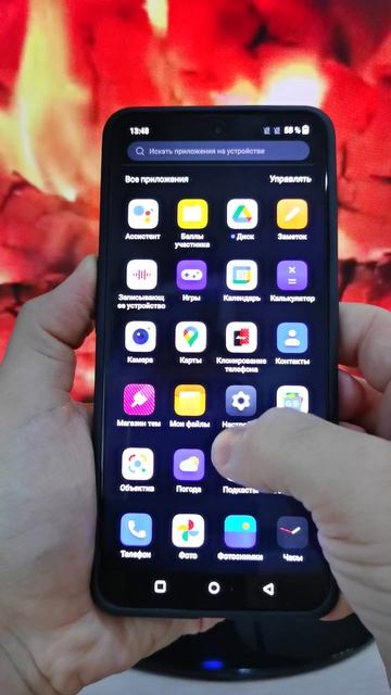 УСКОРЯЕМ ТЕЛЕФОН БЕЗ ПРОБЛЕМ смотреть онлайн