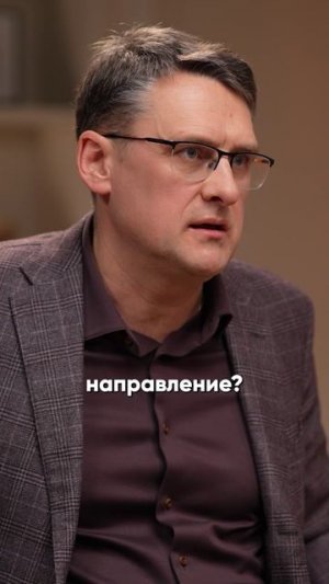 Школа убивает профессионалов?! Как образование мешает выпуску кадров? #образование #работа