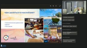 Ваша шпаргалка по Малайзии: чек-лист для идеального путешествия