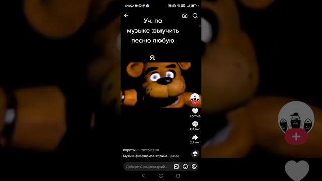 школа хпхпхпхпхпх смотреть онлайн
