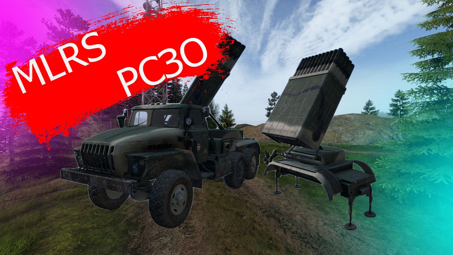 MLRS - РСЗО в игре DAYZ (Гайд) #dayz смотреть онлайн