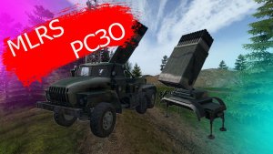 MLRS - РСЗО в игре DAYZ (Гайд) #dayz