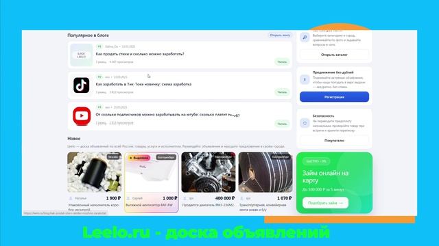 Кто такой директолог и какие навыки ему нужны